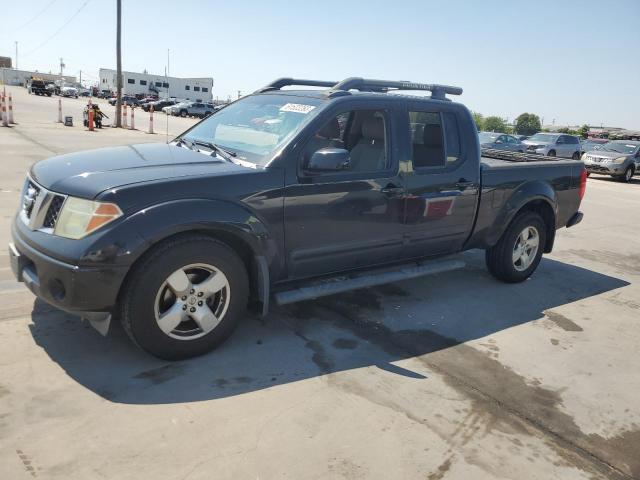 2007 Nissan Frontier 