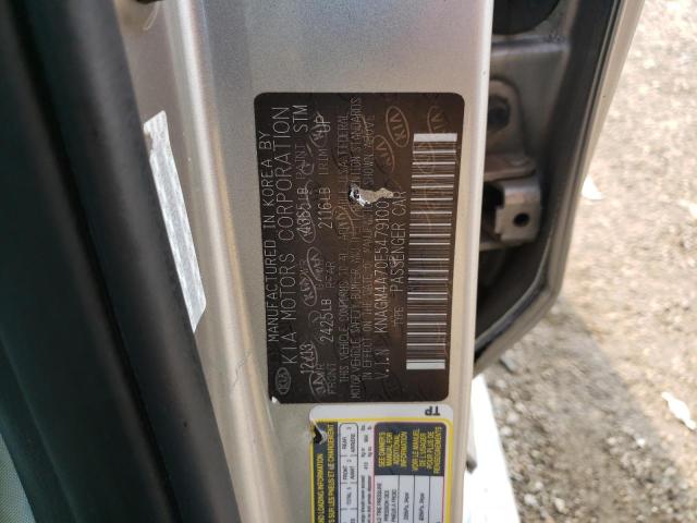 KNAGM4A70E5479100 KIA Optima Lx