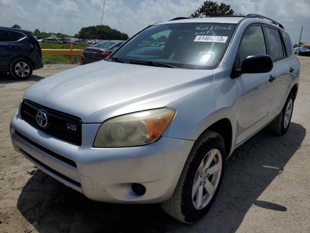 2007 Toyota RAV4 