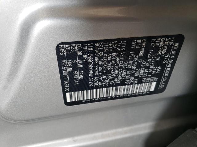 2023 NISSAN ROGUE PLAT - JN8BT3DC8PW102129