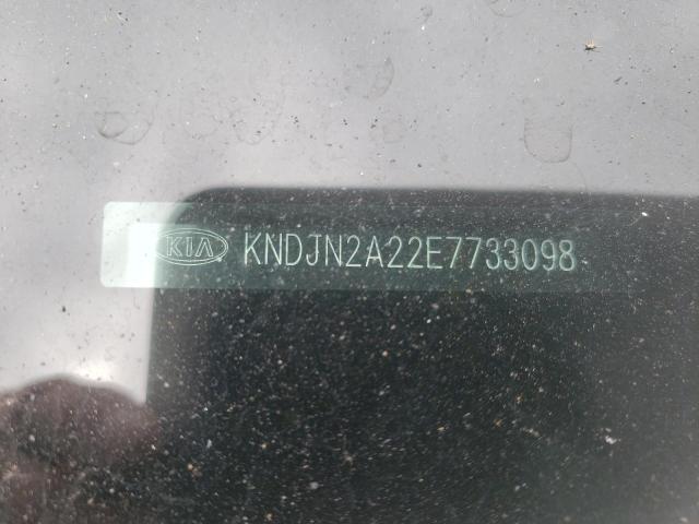 KNDJN2A22E7733098 KIA Soul