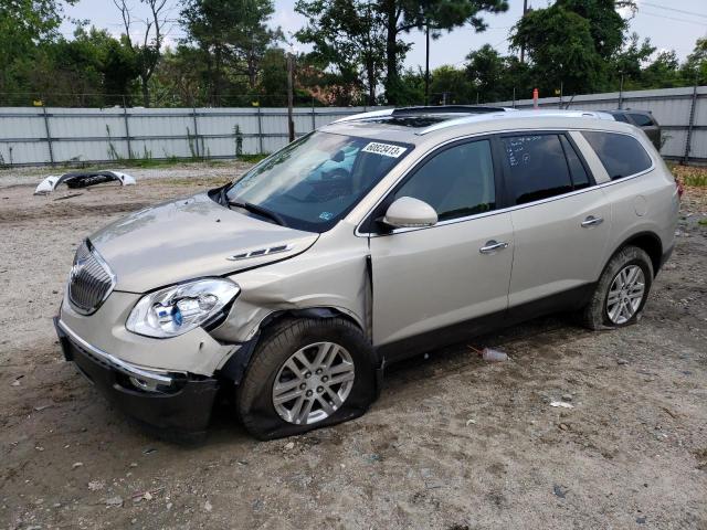 2008 Buick Enclave CX