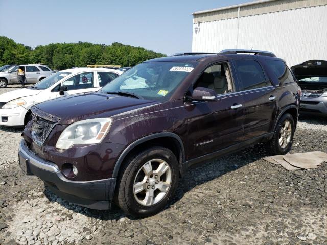 2008 GMC Acadia SLT1