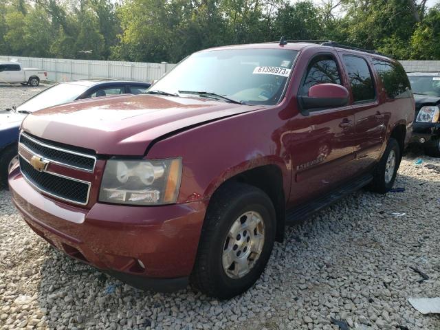 2007 Chevrolet Suburban 