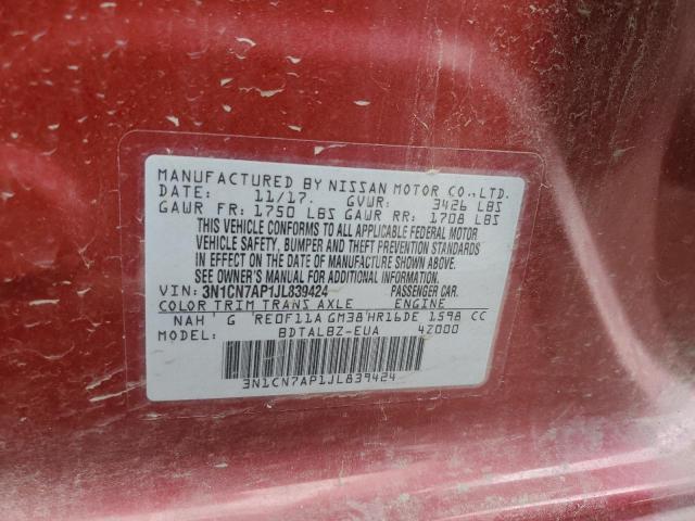 3N1CN7AP1JL839424 Nissan VERSA S