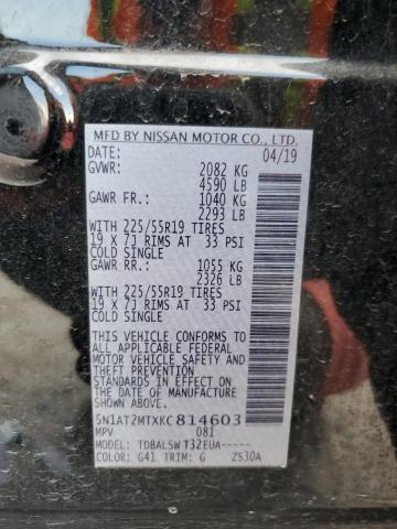 5N1AT2MTXKC814603 Nissan ROGUE S