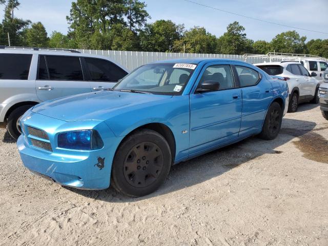 2007 Dodge Charger SE