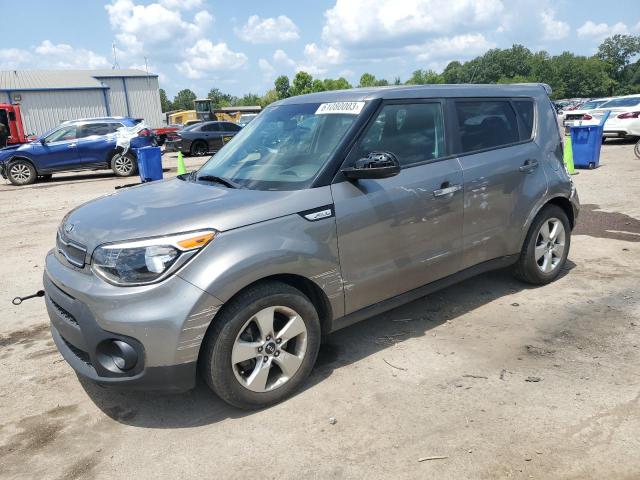 2017 Kia Soul +