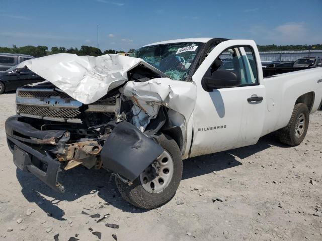 2013 Chevrolet C/K 1500 