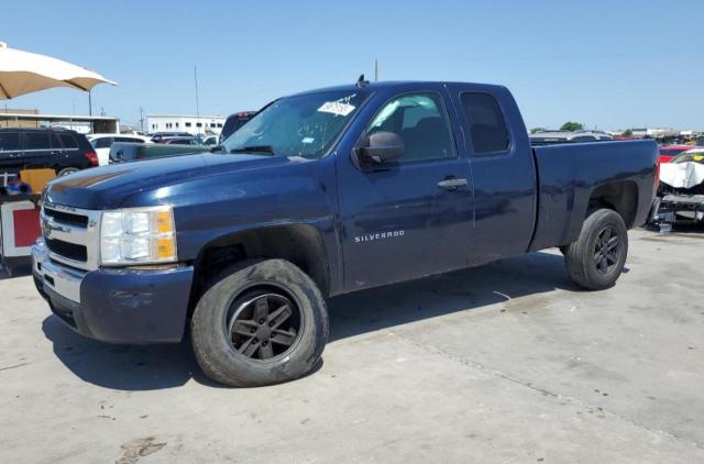 2010 Chevrolet Silverado 1500 LT