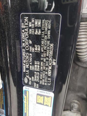KNDPMCAC0H7080206 KIA Sportage Lx