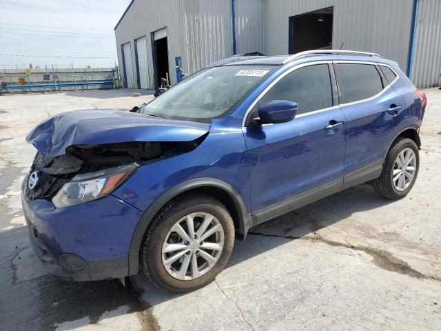 2017 Nissan Rogue Sport S