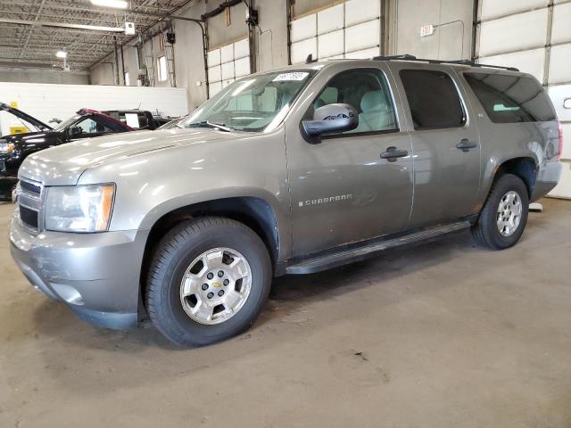 2009 Chevrolet Suburban 