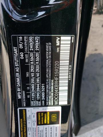 2017 MERCEDES-BENZ GLC COUPE - WDC0J4KB9HF159220