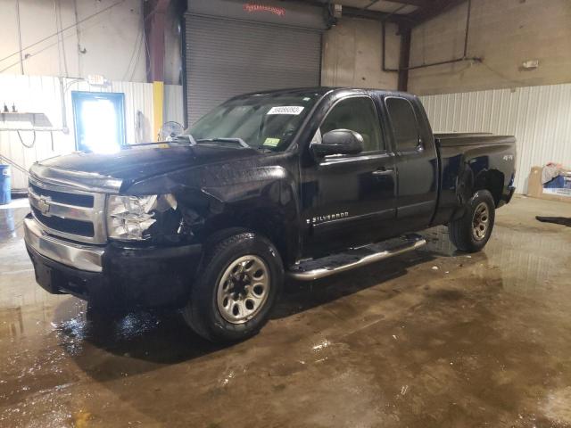 2007 Chevrolet C/K 1500 