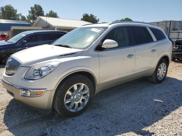 2008 Buick Enclave CXL