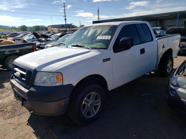 2008 Ford F-150 