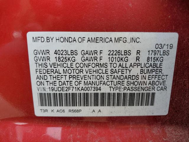 19UDE2F71KA007394 Acura ILX PREMIU 12