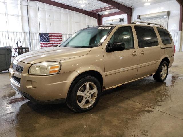 2005 Chevrolet Uplander LT