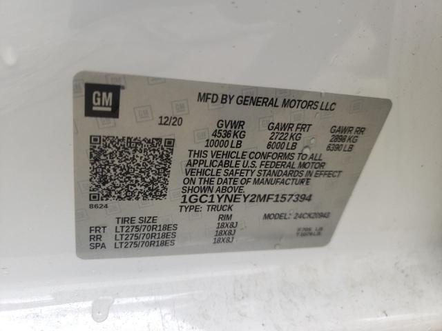 2021 CHEVROLET 2500 HD - 1GC1YNEY2MF157394