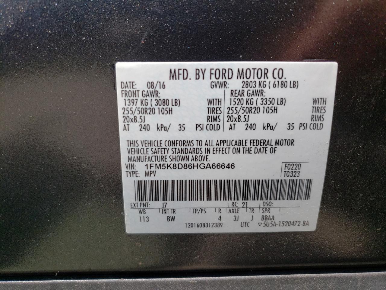 1FM5K8D86HGA66646 FORD EXPLORER 2017