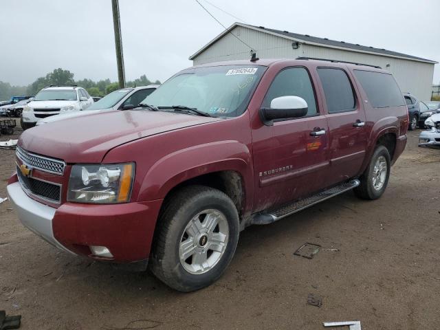 2008 Chevrolet Suburban 