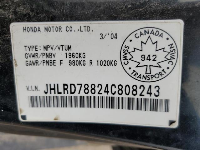 2004 Honda Cr-V Ex VIN: JHLRD78824C808243 Lot: 59674023