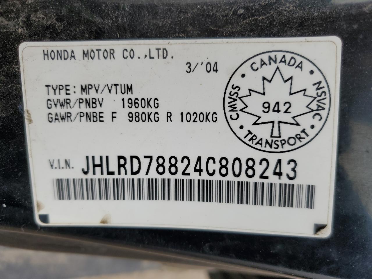 JHLRD78824C808243 2004 Honda Cr-V Ex