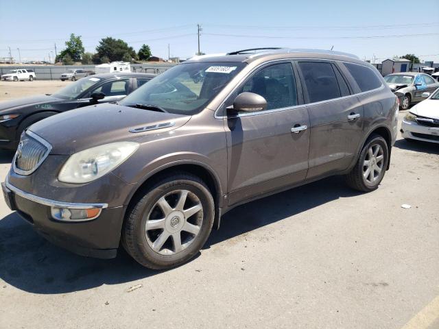 2008 Buick Enclave CXL