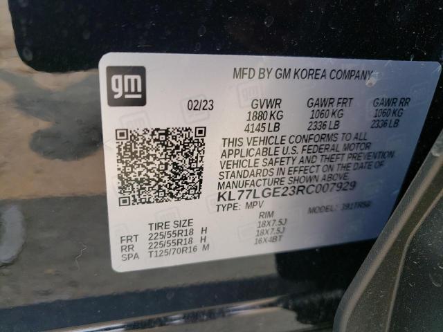 2024 CHEVROLET TRAX 1RS - KL77LGE23RC007929