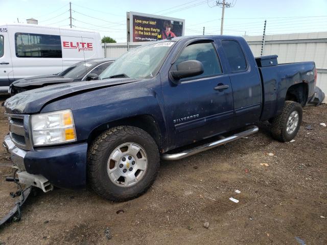 2010 Chevrolet Silverado 1500 LT