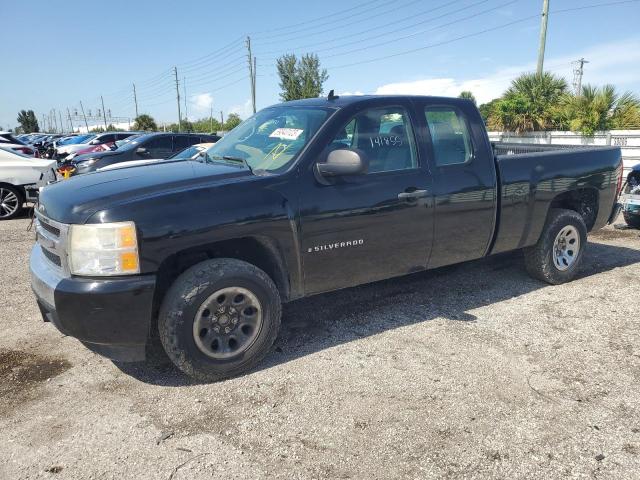 2007 Chevrolet C/K 1500 