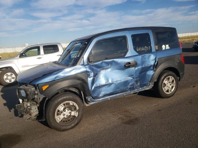 2008 Honda Element LX