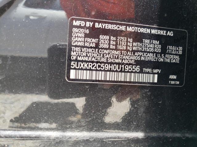 2017 BMW X5 SDRIVE3 - 5UXKR2C59H0U19556
