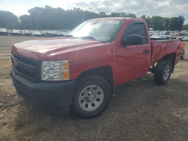 2013 Chevrolet C/K 1500 