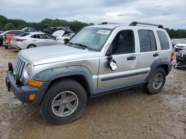 2006 Jeep Liberty Renegade