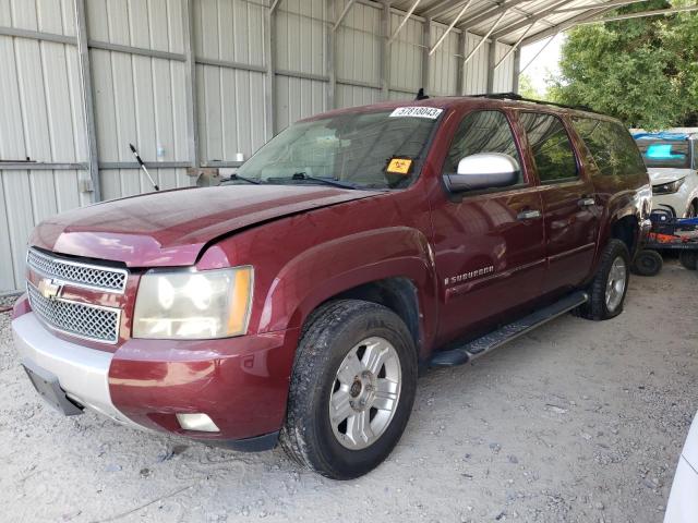 2008 Chevrolet Suburban 