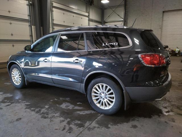 5GAKVDED8CJ161094 | 2012 Buick enclave