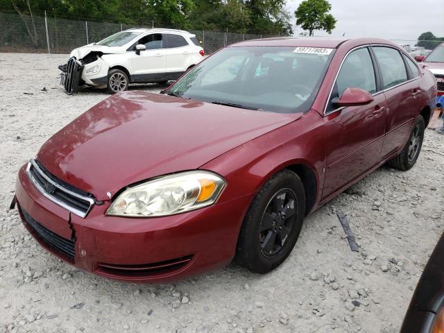 2008 Chevrolet Impala LT