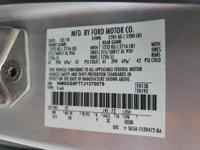 NM0GS9F77J1370078 Ford Transit Connect Xlt