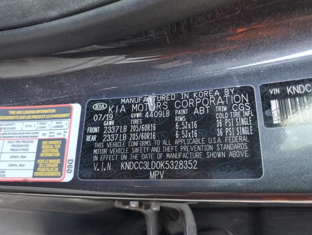 2019 KIA NIRO EX PR - KNDCC3LD0K5328352