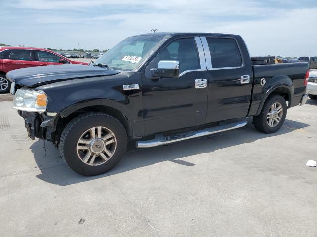 2005 Ford F-150 SuperCrew 