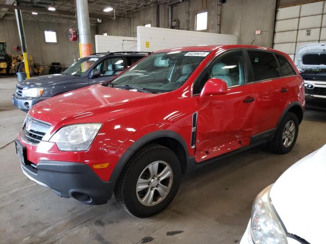 2009 Saturn VUE XE