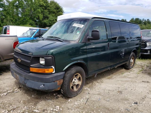 2005 Chevrolet Express Cargo Van 