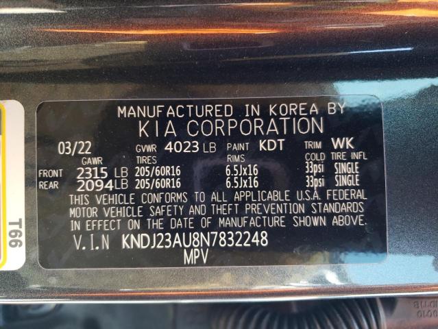 KNDJ23AU8N7832248 KIA SOUL LX