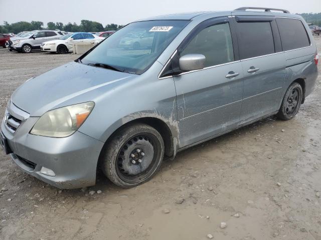 2006 Honda Odyssey TOURING