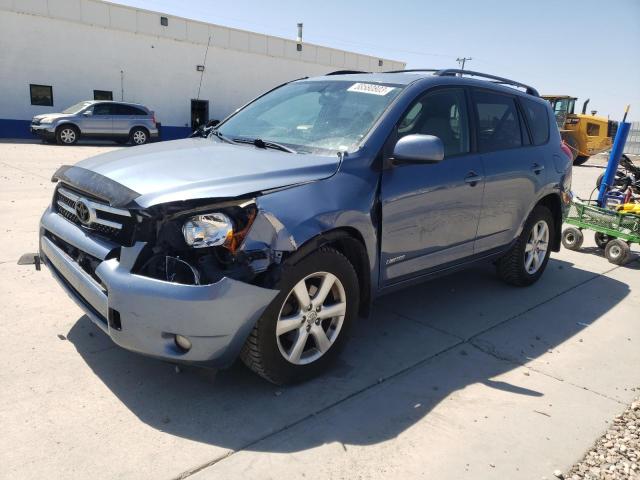 2008 Toyota RAV4 Limited