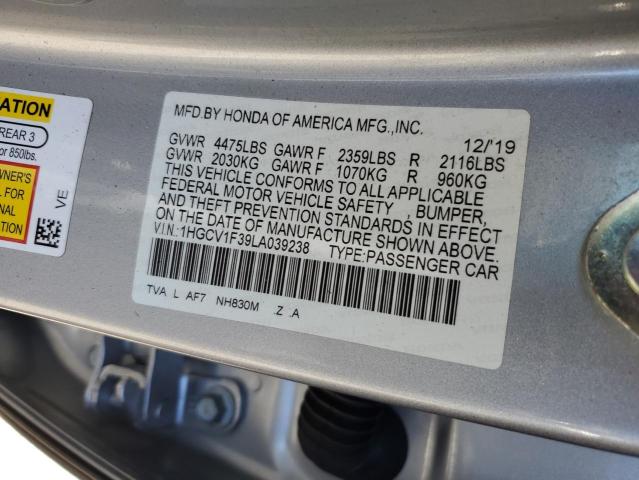 2020 HONDA 75HP 1HGCV1F39LA039238