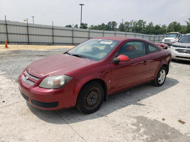 2007 Chevrolet Cobalt LT