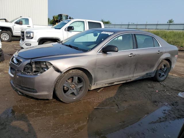 2012 Chevrolet Malibu LS